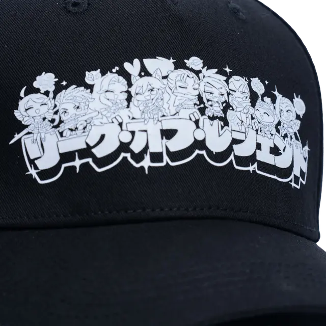 Chibi Champions Dad Hat